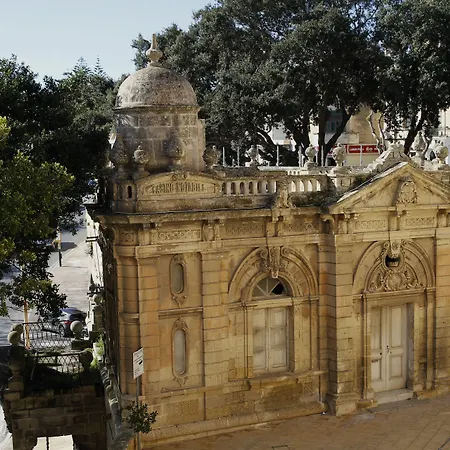 Point De Vue 招待所 拉巴特